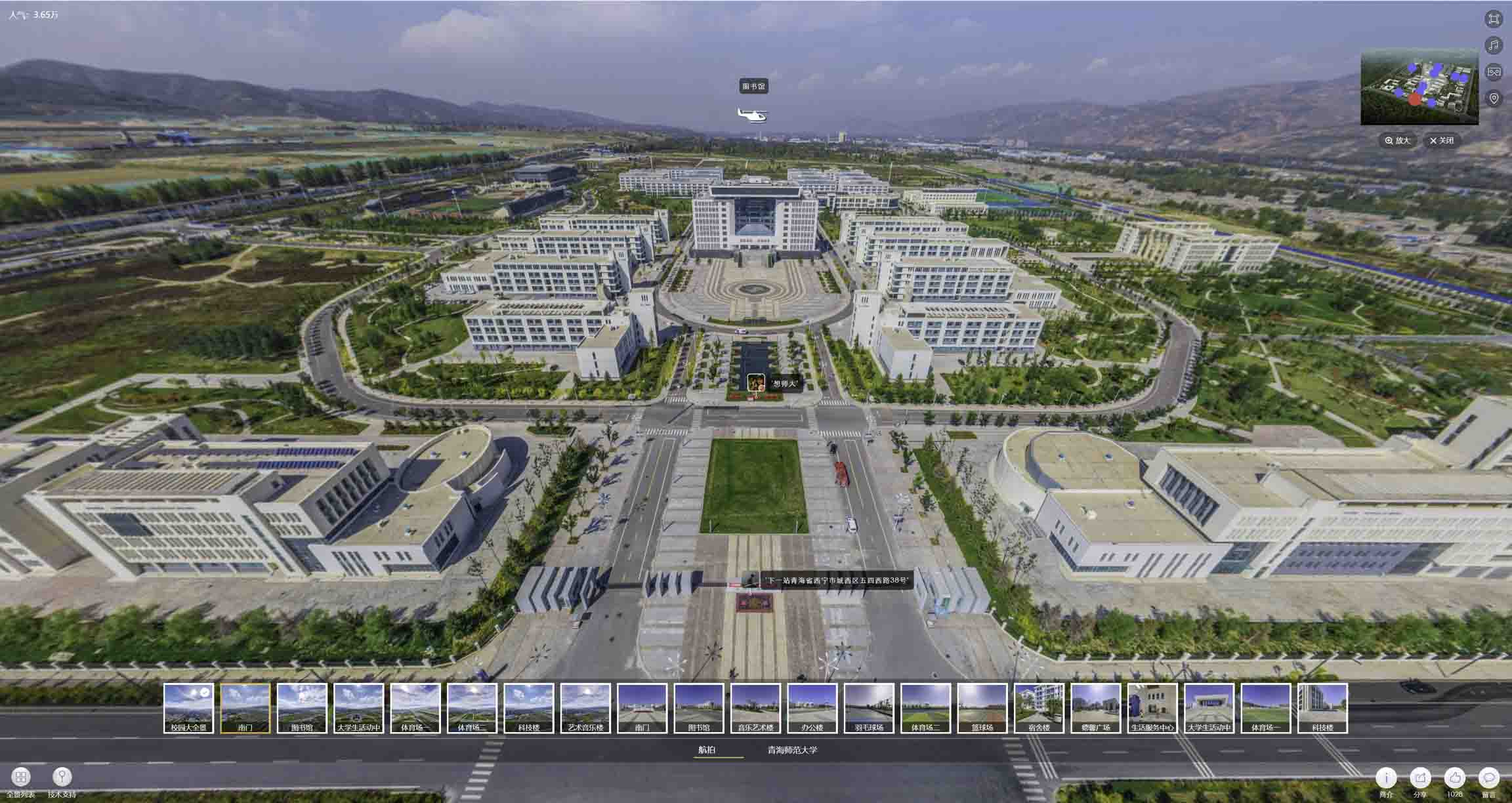 璧山油菜花-惊艳半生的花海仙境